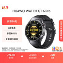 HUAWEI WATCH GT 6 Pro曜石黑46mm华为智能手表全新骑行体验21天超长续航蓝宝石玻璃&钛合金GT5Pro升级