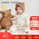 巴拉巴拉童装连体衣新生儿2025新款冬装爬服加厚男女婴童衣服208425133202