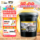 美孚（Mobil）美孚黑霸王超级柴油机油 柴机油 15W-40 CI-4级 18L 汽车用品