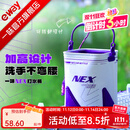 一味化氏NEX打水桶加高加厚可折叠手提路亚带盖装鱼桶 NEX打水桶【加高设计 洗手不弯腰】