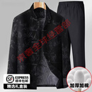 BG GLAMURB轻奢品牌2025新款唐装男套装秋冬加棉加厚中老年爸爸装外套中国风 黑色【套装】 XL 适合【140-160斤】