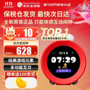 任天堂（Nintendo）【国内保税仓】Alarmo闹钟 马里奥闹钟 35个场景动画声音游戏元素 原装日版Alarmo闹钟 官方标配