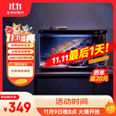 小米米家智能鱼缸客厅小型造景生态家用背景超白玻璃桌面循环自动喂食 小米智能鱼缸（已接入米家APP）