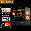 技嘉全家桶RTX5080/5070 Ti/9070XT/intel酷睿ultra 7 265KF电竞游戏发烧直播设计AI绘图台式电脑主机 四：U7 265KF丨RTX5070Ti