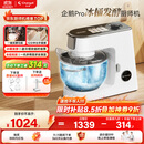 长帝（changdi）【国家补贴】企鹅顶顶Pro家用厨师机和面机全自动和面揉面一体机多功能轻音料理机打蛋冰桶发酵