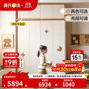 源氏木语儿童家具儿童衣柜全实木家用卧室男孩女孩移门衣橱橡木储物收纳推拉门柜子 (暖白）1.4米移门衣柜