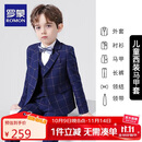 罗蒙儿童西装马甲套装男童主持人礼服英伦风花童钢琴演出服 藏青格140