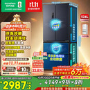 容声526升双净双系统法式多门四开门电冰箱家用一级能效风冷无霜节能大容量BCD-526WD1MPA灰国家补贴