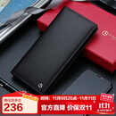 金利来男士钱包礼盒长款两折票夹商务钱夹竖款皮夹 生日礼物送爸爸