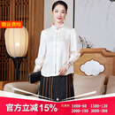 玺玥中国风真丝桑蚕丝新中式唐装上衣2025秋季年轻款刺绣白色衬衫 米白色 XL （体重130~145）