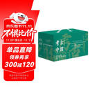亲签版考古中国全11册礼盒装 岳南（赠洛阳铲模型+冰箱贴+金属书签 岳南集三十年精力完成 俞敏洪推荐考古史诗巨著 中国历史考古书籍 ）