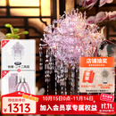 拼酷粉黛二十二凤冠 粉冠粉红色凤冠 3d立体拼图生日结婚礼物送女友 粉黛二十二凤冠+粉色工具套装