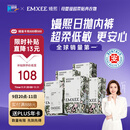 嫚熙（EMXEE）牛油果低敏一次性内裤女士10A抗菌孕产妇免洗出差旅行日抛裤30条