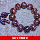 苏沉正宗海手串 男女20mm满鬼脸对眼老料海黄佛珠8mm降香手链 海南瘤疤