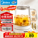 美的（Midea）养生壶 1.5L全自动煮茶壶 花茶壶烧水壶12h恒温11档控温 母婴316L材质电热水壶煮茶器MK-YSP1508
