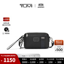 TUMI/途明 男士斜挎包通勤休闲男士单肩包 黑色尼龙/02223406DO