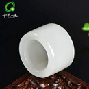 千载一玉孤品 和田玉扳指男士款拇指戒指高档礼品节日礼物 附鉴定证书 款二羊脂白玉约24毫米QZZ3129i