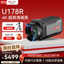 HIKVISION海康威视直播摄像头 Master大师单反级4K超清摄像机18倍变焦竖屏网络抖快美颜带货设备U178R 