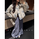 三吉黑花【鼓生花】新中式植物双染阔腿裤裤子女2025新款冬休闲裤 灰蓝 M