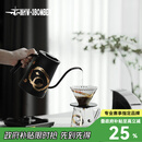 MHW-3BOMBER轰炸机刺客温控壶 蛇年限定版 手冲咖啡壶智能控温壶 【灵蛇限定版】刺客温控壶-600ml