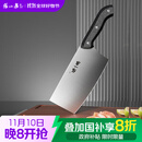 张小泉 厨房用刀家用不锈钢切菜刀 刀具菜刀单刀 切片刀女士菜刀N5472