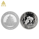 领丰金2026年版熊猫银币30g足银Ag999银条礼物投资收藏 熊猫银币30g（2026版）