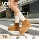 UGG秋季女士休闲舒适纯色厚底雪地靴烟囱时尚切尔西短靴 1134526 CHE | 栗色 38 38码及以下建议拍大一码