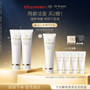 肌肤之钥（CPB）【达人专享】净采洁面膏125ml*2(湿润型)净澈生日礼物送女友