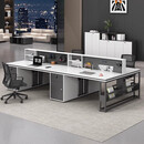 职员桌简约现代员工位办公室4/6四人位办公桌椅组合电脑桌 2.4米对坐四人位（不含椅）