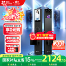萤石启明Y5000FVS智能锁 静谧黑 3D人脸AI智能体无需指纹 支持掌静脉可视大屏 家用全自动猫眼视频门锁