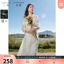 三彩大码女装2025秋款新中式刺绣三件套开衫吊带半身裙胖MM 米白色 M 160/88B