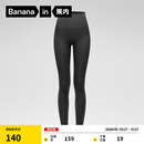 蕉内（Bananain）非常裤306Slim女士打底裤塑身高腰收腹秋冬新款 黑色 M