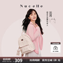 纽芝兰（NUCELLE）【沈月同款】双肩包女2025新时尚背包大学生书包飞马女包生日礼物