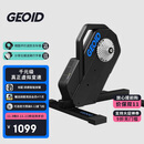 GEOID VE200直驱式智能骑行台虚拟变速室内山地公路自行车功率训练台