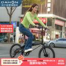 大行（DAHON）自行车20英寸20速超轻铝合金碟刹成人单车KBA005 黑色BA款油碟