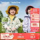 巴拉巴拉儿童外套宝宝上衣2025秋装户外两件套防风防泼水透湿209325105101