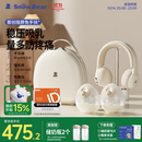 小白熊SnowBear吸奶器免手扶电动全自动热敷便携挂脖式双边吸乳器收纳包组合8909