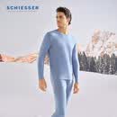舒雅（Schiesser）男士圆领含羊毛绵羊毛暖绒长袖长裤保暖内衣套装E5/25930W 蓝灰色 L 【70-80公斤】