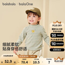 巴拉巴拉balaOne宝宝打底衫男童女童装2025冬季半高领t恤婴儿209425100201