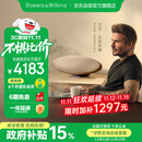 宝华韦健Zeppelin Pro【国家补贴】齐柏林飞艇第6代B&W无线HIFI蓝牙音箱智能音响双11推荐 晨曦金