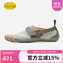 Vibram新款女士水上运动冲浪皮筏艇徒步赤足休闲五指鞋抓地涉水溯溪鞋 灰色/珊瑚橙 41