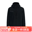 SIMMS25款挑战者冲锋衣冲锋裤防风防雨水钓鱼服路亚外套涉水裤男 25款冲锋外套PG-13862 黑色 XS