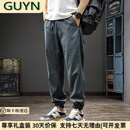 GUYN高端品牌男装2025秋季新款莱赛尔休闲裤男宽松束脚裤男哈伦裤男 灰色 灰色 M 体重115-130斤