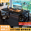甄严选电脑桌台式电竞桌椅套装组合桌子办公家用桌学习桌书房书桌写字桌 【黑架+黑碳纤纹面】单桌120*60