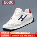 UOSO轻奢男鞋2025新款冬季时尚休闲运动鞋男款真皮软底百搭跑步鞋男 白色【男鞋】 38 (240mm)