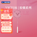 威克多（VICTOR）胜利胶囊系列羽毛球拍胶囊系列龙牙系列空拍 TK-RYUGA-METALLIC-CPS粉色4U5