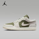 耐克Jordan （Jordan）2025年男子AIR JORDAN 1 LOW SE篮球鞋 HV4089-201 42