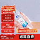 乐扣乐扣（LOCK&LOCK）夏季塑料水杯户外便携式提绳运动水杯手提式塑料壶500ML透明