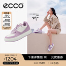 爱步（ECCO）板鞋女 倪妮同款增高厚底轻盈透气百搭拼色休闲鞋 街头ACE856823 薰衣草紫/灰白色85682361091 37