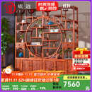 质道 红木家具 非洲花梨（学名：刺猬紫檀）博古架 书架 置物架收纳架储物架 大团圆博古架(烫蜡)
